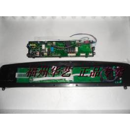 computer board driver board 9285 0030 suit