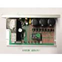 Main board hx-0912 0916 0815 0816 Main board computer board driver board circuit board