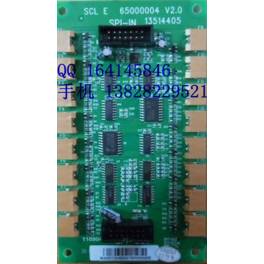 Hitachi elevator MCA extend display driver board SCL E 65000004 V2.0 Hitachi SPI-IN