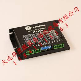 driver board driver board accessories driver board