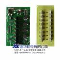 cutting Control cabinet Main board stepping motor driver board high frequency power amplifier board suit