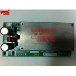 Mitsubishi elevator driver module board KCR-1120A