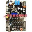 elevator accessories frequency converter driver board Main board PDI-32V4.0 German genuine