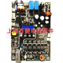 elevator accessories frequency converter driver board Main board PDI-32V4.0 German genuine