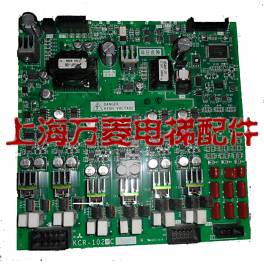 Mitsubishi elevator accessories Mitsubishi driver board KCR-1020C genuine original import