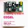 Mitsubishi elevator accessories driver board KCR-948A New original import machine room
