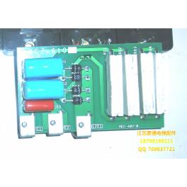 Mitsubishi elevator accessories GPS-2 driver power board KCZ-610