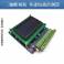three-axis engraving machine control board driver Stepper Motor Controller system 3 support linear interpolation