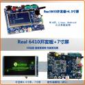 ARM11 real6410 development board support Android wince linux Operate system driver