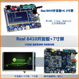 ARM11 real6410 development board support Android wince linux Operate system driver