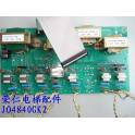 OTIS elevator accessories TOEC40 DMCU driver rectification board JO6840GK2 JO6840GJ3 Warranty
