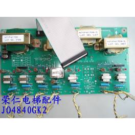 OTIS elevator accessories TOEC40 DMCU driver rectification board JO6840GK2 JO6840GJ3 Warranty