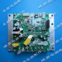 air conditioner computer board Fan driver module KMR-280W D532A KMR-450W D532A