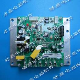 air conditioner computer board Fan driver module KMR-280W D532A KMR-450W D532A
