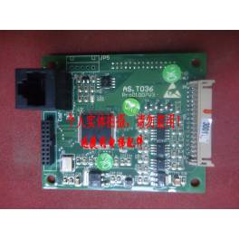 speediness elevator accessories driver board AST036 original New genuine dedicated