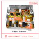 CANON IR3225N IR3230N IR3235N IR3245N AC driver power board FM3-5085