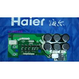original New air conditioner Variable-frequency driver module computer board KVR-180W B530A 0010451532