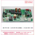 CANON IRC5030 IRC5035 IRC5045 IRC5051AC driver circuit board FM3-7937
