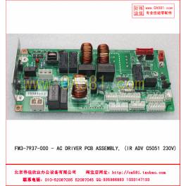 CANON IRC5030 IRC5035 IRC5045 IRC5051AC driver circuit board FM3-7937