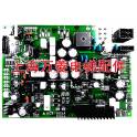 Mitsubishi elevator accessories machine room driver board KCR-905A KCR-906A Japanese