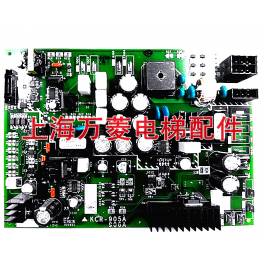 Mitsubishi elevator accessories machine room driver board KCR-905A KCR-906A Japanese