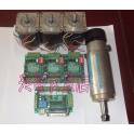 DIY engraving machine electric set meal stepping motor and driver and interface board and 1 rpm import principal axis