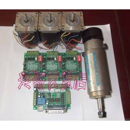 DIY engraving machine electric set meal stepping motor and driver and interface board and 1 rpm import principal axis