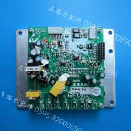 air conditioner computer board Fan driver module board KMR-280W D532A KMR-450W D532A