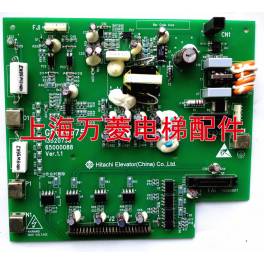 Hitachi elevator accessories Hitachi elevator MCA driver board GDCI-075 New original genuine