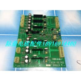 elevator accessories LG elevator driver board INV-BDC-1 original genuine