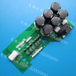 air conditioner Variable-frequency driver module board VB755026 0010451532 KVR-180W B530A
