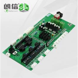 LXMaker 3D circuit board DIY Ultimaker motor driver Arduino