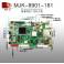 wired high definition network board screen board network driver one board