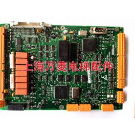 KONE elevator accessories driver interface board DRV board KM760310G01LCEDRV 385