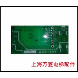 Mitsubishi elevator accessories ShangHai Mitsubishi machine room driver connect board KCR-1120A