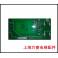 Mitsubishi elevator accessories ShangHai Mitsubishi machine room driver connect board KCR-1120A