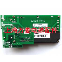 Mitsubishi elevator accessories Mitsubishi machine room driver module board KCR-816B New original genuine