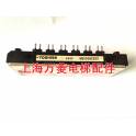 Toshiba module IGBT MG50Q6ES50 KONE A2 board driver module genuine