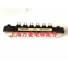 Toshiba module IGBT MG50Q6ES50 KONE A2 board driver module genuine