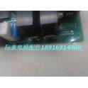 elevator accessories WINGTAI elevator driver board E154554 SH-M1 II 94V-0 original