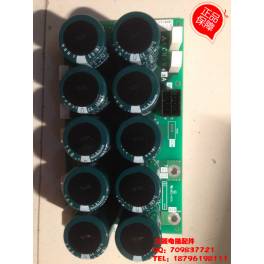 Mitsubishi driver capacitance board KCN-943