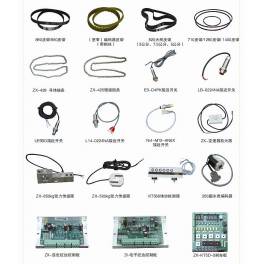 original adapte servo driver motor brake board power supply switch