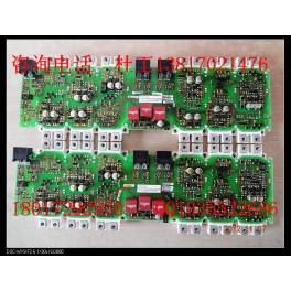 SIEMENS frequency converter driver board A5E00714560 with module FS450R12KE3-S1