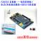 F28335 DSP - motor control board and BLDC motor driver module and XDS510