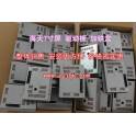 7 inch injection molding machine computer display driver board install