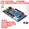 F2812 DSP development board - motor control board and BLDC brushless motor driver module and XDS510