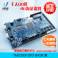 F2812 BASIC board and BLDC motor driver module and XDS100V2 and motor and 24 power supply