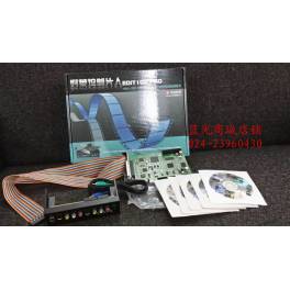 EDIT100 PRO driver high definition board Ready Stock