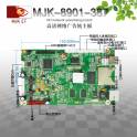 8901-387 high definition network driver one Main board board high definition Main board