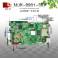 8901-387 high definition network driver one Main board board high definition Main board